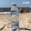 FROMIN kojenecká voda 1 l / 28 ks balení